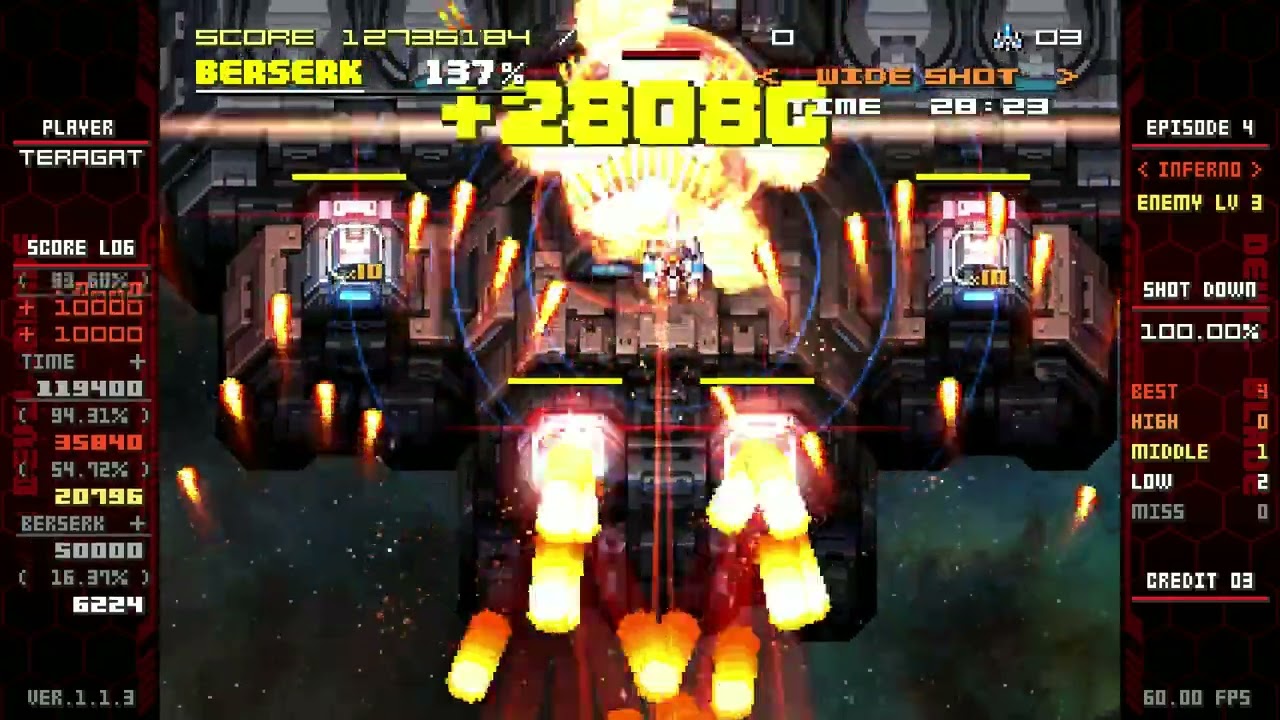 DEVIL BLADE REBOOT - Inferno 7 Stars 1cc [24.4mil]