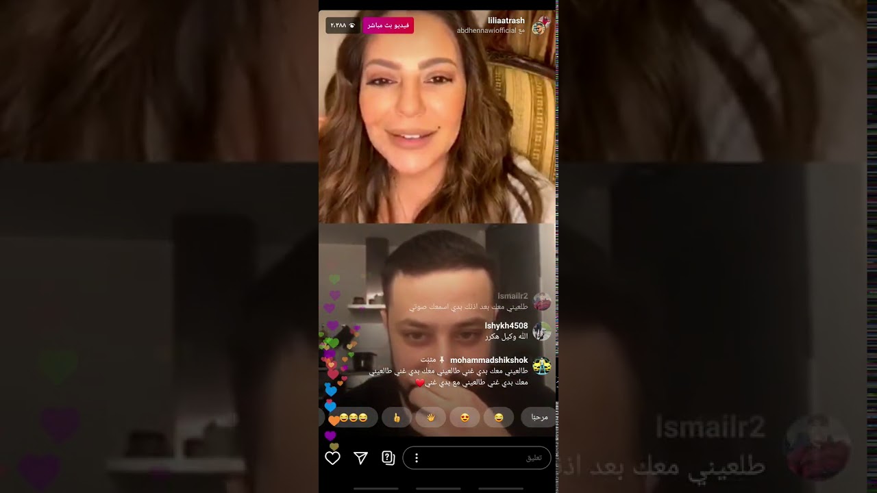 اقوى ساحر كان ضيف ليليا الأطرش  في البث المباشر