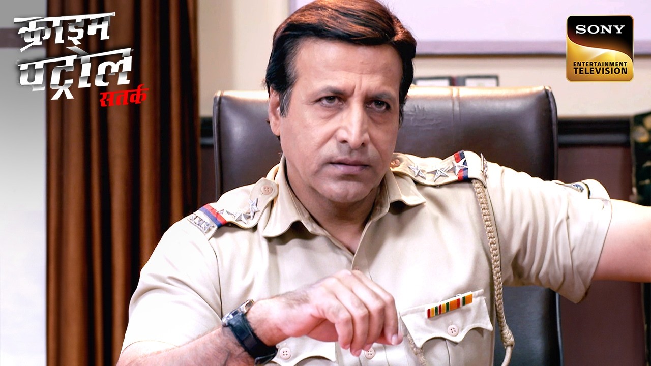 अपने ही Wedding Function से कैसे गायब हुई Bride? | Crime Patrol Satark | Inspector Series
