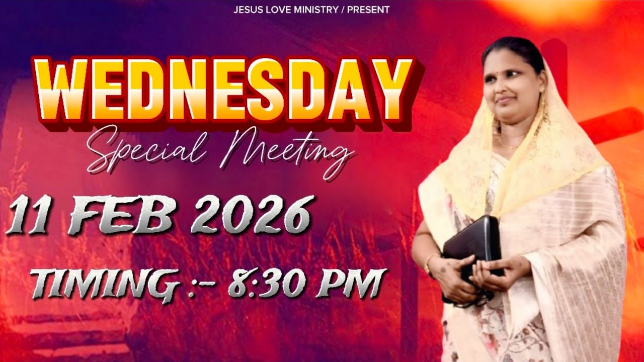 ✨ Wednesday Special Teaching ✨__8:40 PM__11 Feb 2026.