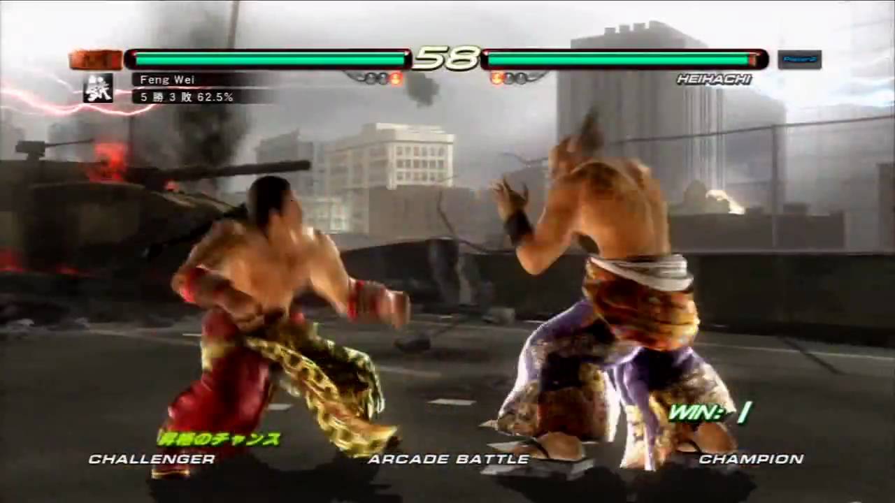 「鉄拳6」世界大会 PS3 決勝戦