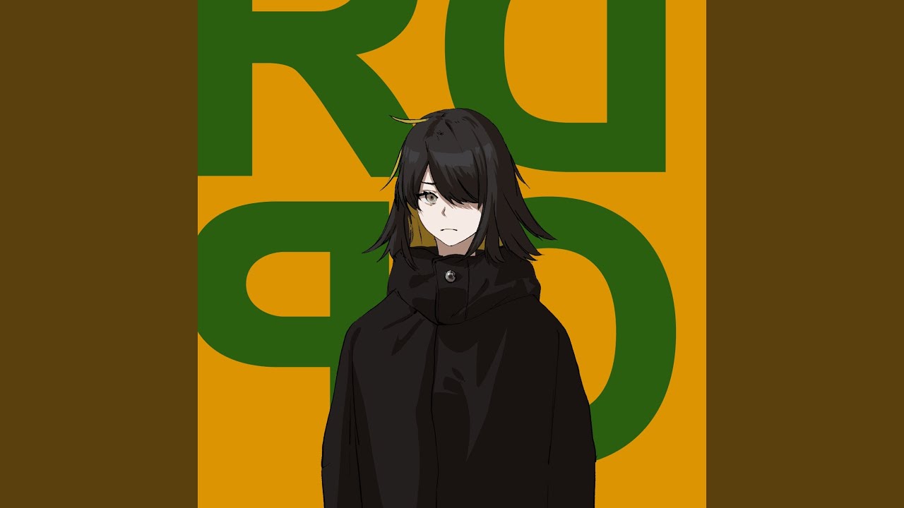 Kono Machi Ni Hare Wa Konai