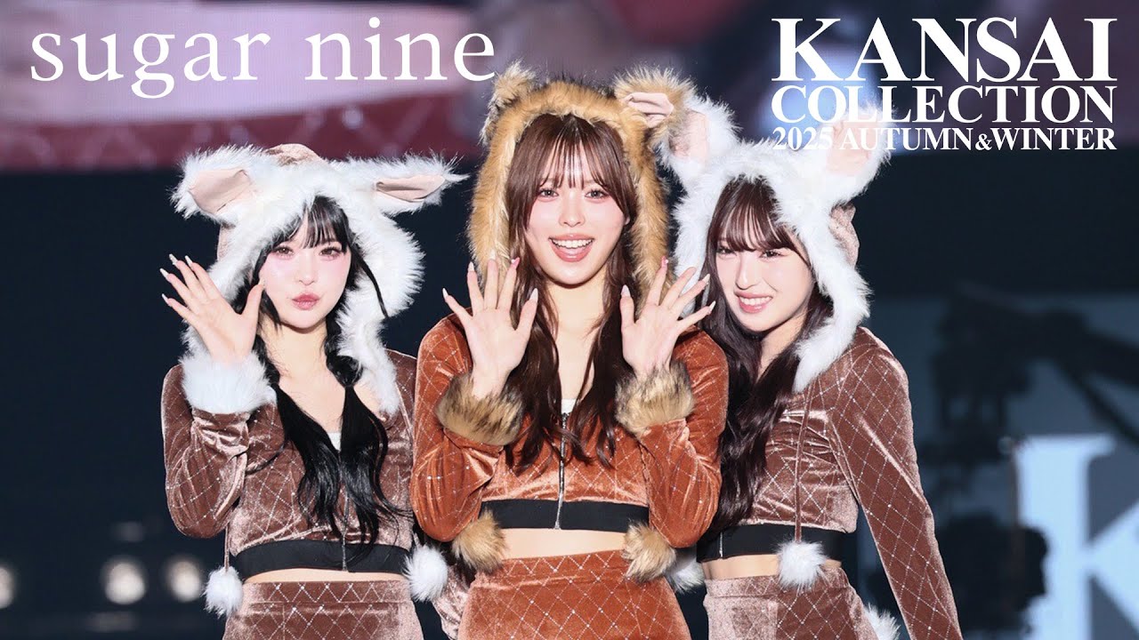 KANSAI COLLECTION 2025 AUTUMN&WINTER｜sugar nine ハロウィンステージ