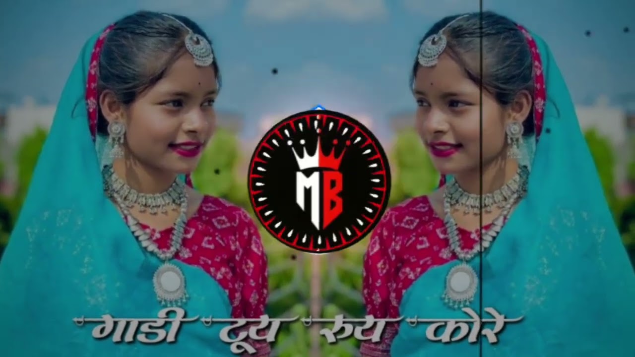 सगाई नि कोरेनू वो 😄Sagai_Ni_Korenu_Vo____Dj Remix song 