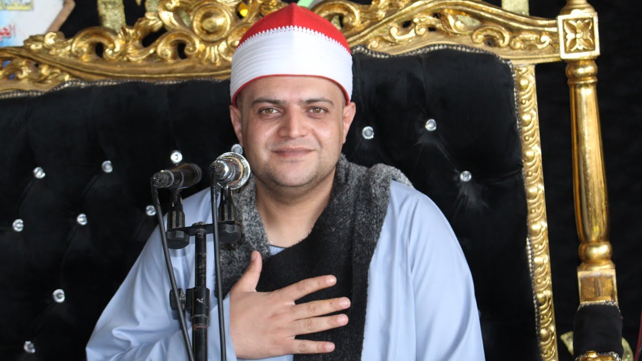 الشيخ محمود ابو جريشة س الاعراف والانفال عزاء الحاج مصطفي ابو مهدي عزبة حفيظ بحر الحجر الابراهيمية 9