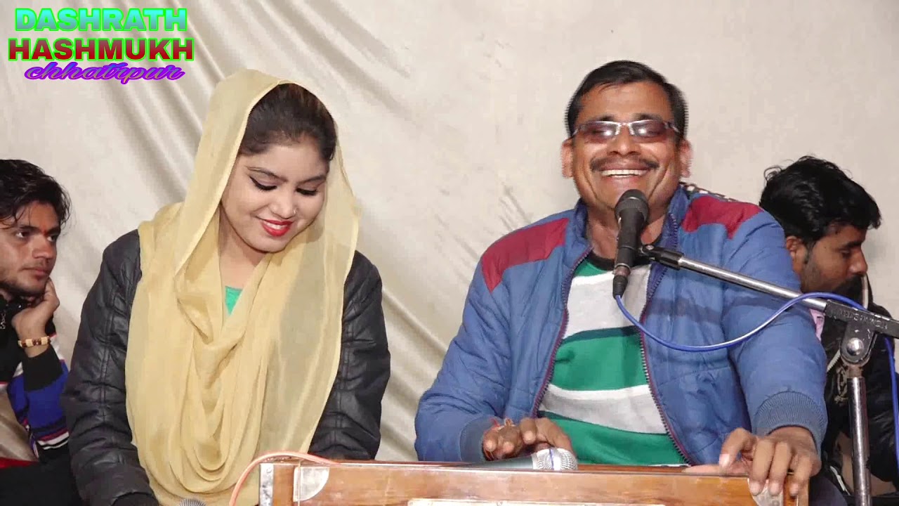 बुन्देली लोकगीत /हमें  भुला न दईयो//दशरथ श्री बास हसमुख, सरोज सरगम