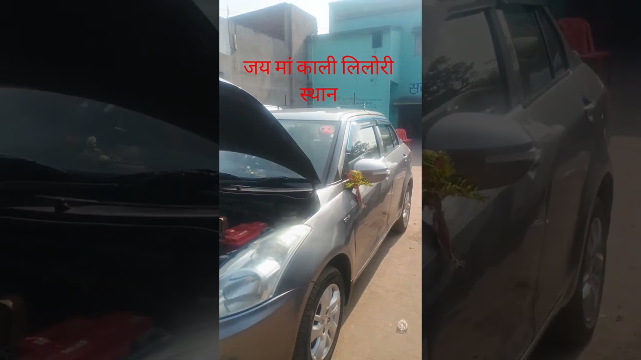 #driving