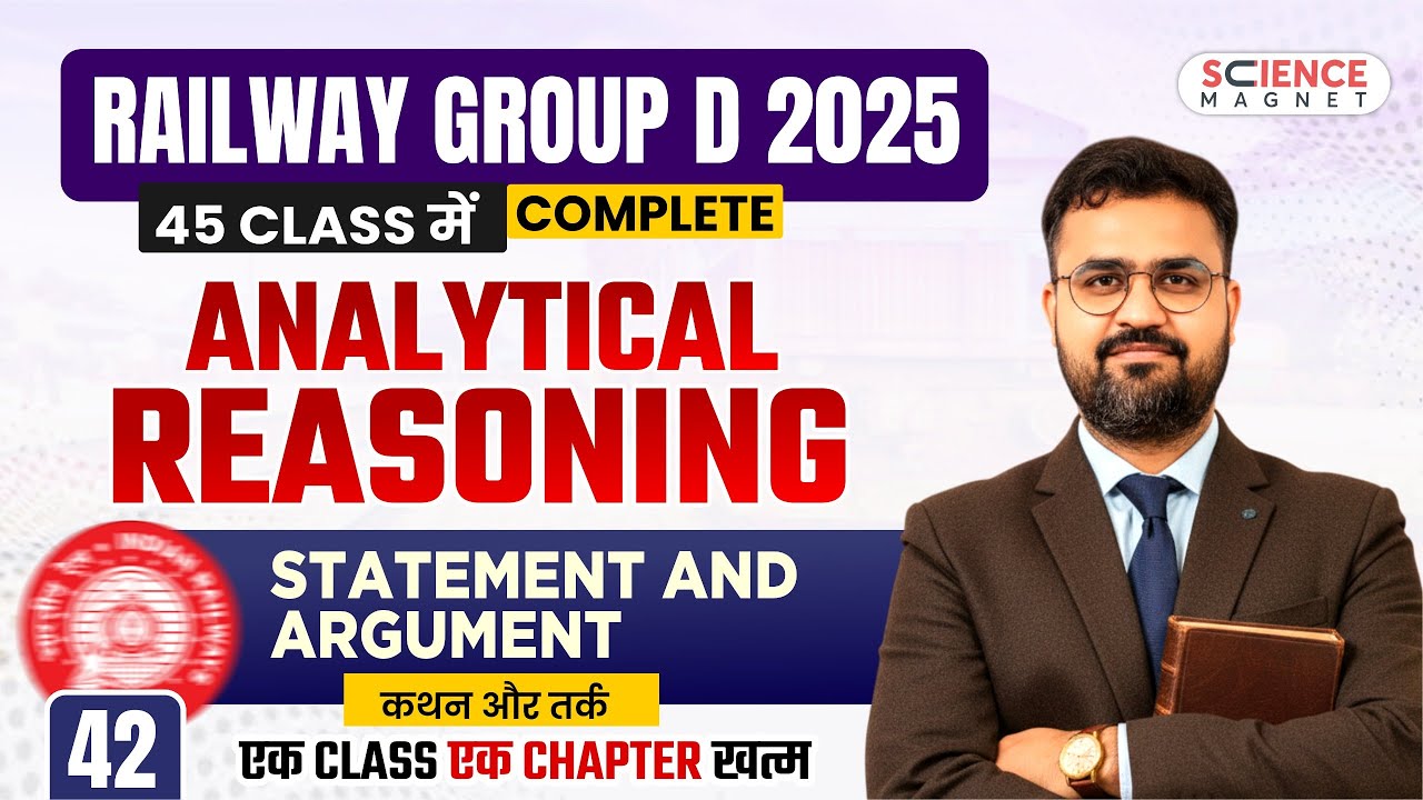 Class-42 | Statement & Argument  Railway Group D 2025 | Reasoning Complete by Vikas sir