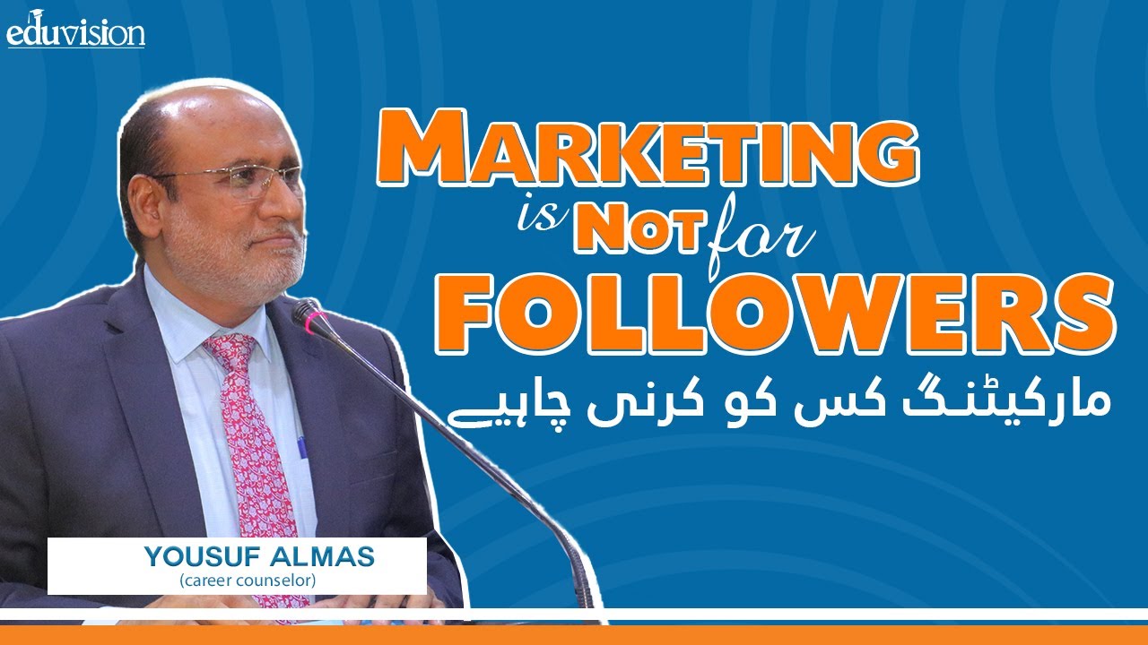 Career In Marketing || Career counseling || Yousuf Almas