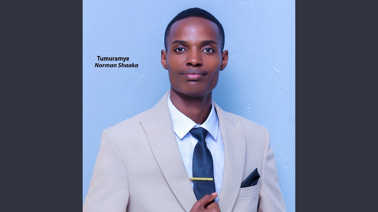 Jummuura Ameisho