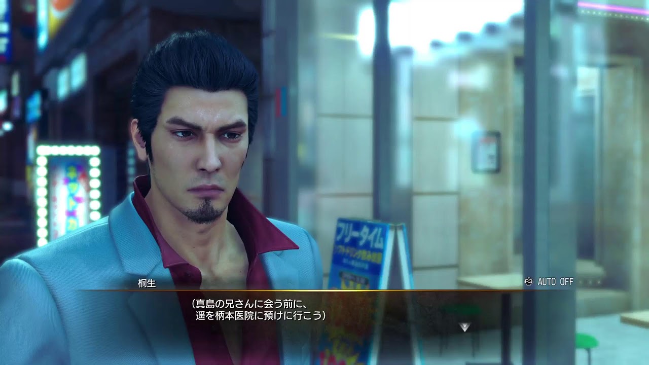 (あらすじメイン)龍が如く極3:龍が如く極3外伝DARKTIES]#japan#オープンワールド好き#PS5#ps5#ネタばれ有　攻略 てげてげPS5🎮プレイ