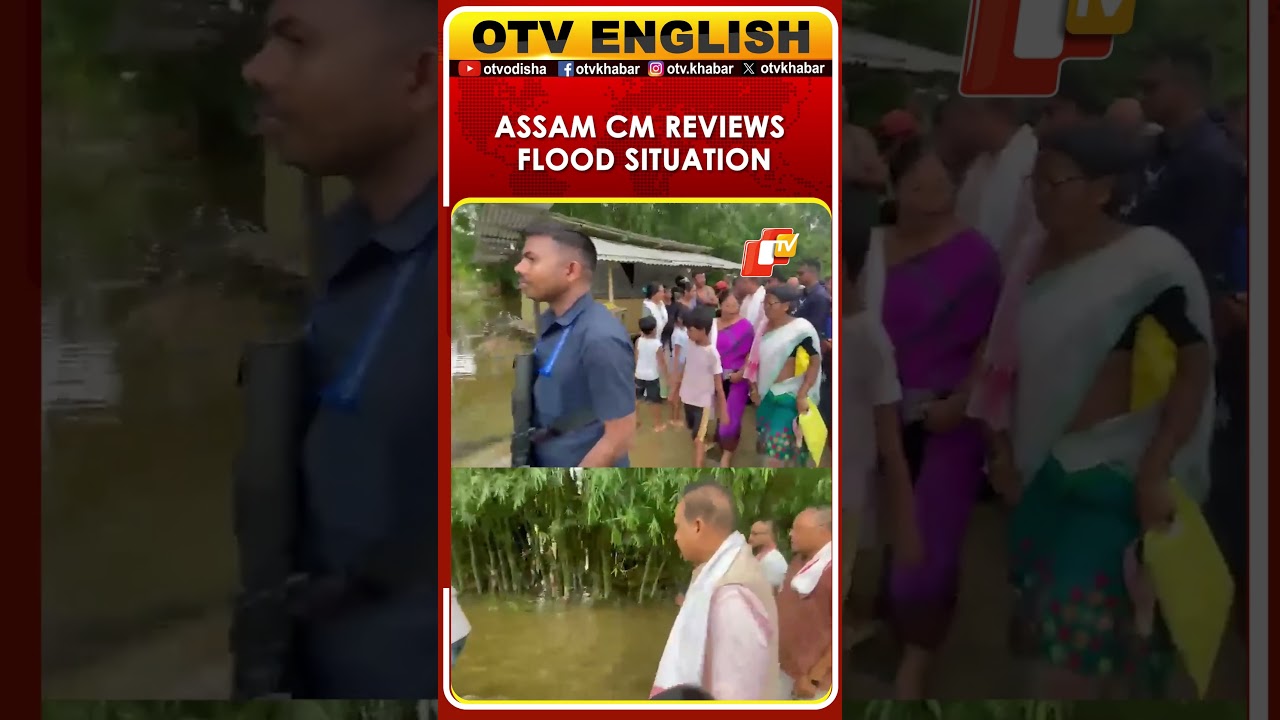 Assam CM Himanta Biswa Sarma Visits Flood-Hit Areas, Reviews Ground Situation