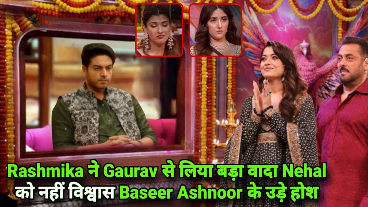 Weekend Ka Vaar Gaurav से Rashmika ली अजीब वादा Nehal को नहीं विश्वास Baseer Ashnoor हैरान Promo