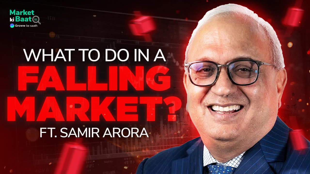 What should I do in a falling market? | Market ki Baat ft. Samir Arora
