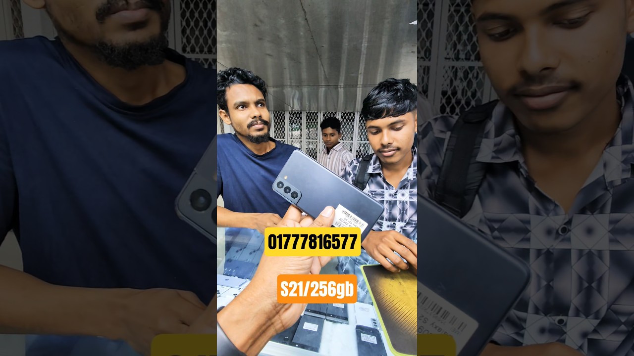 S21💢 Fresh Used Phone 💥 Offer Price In 2026💯 