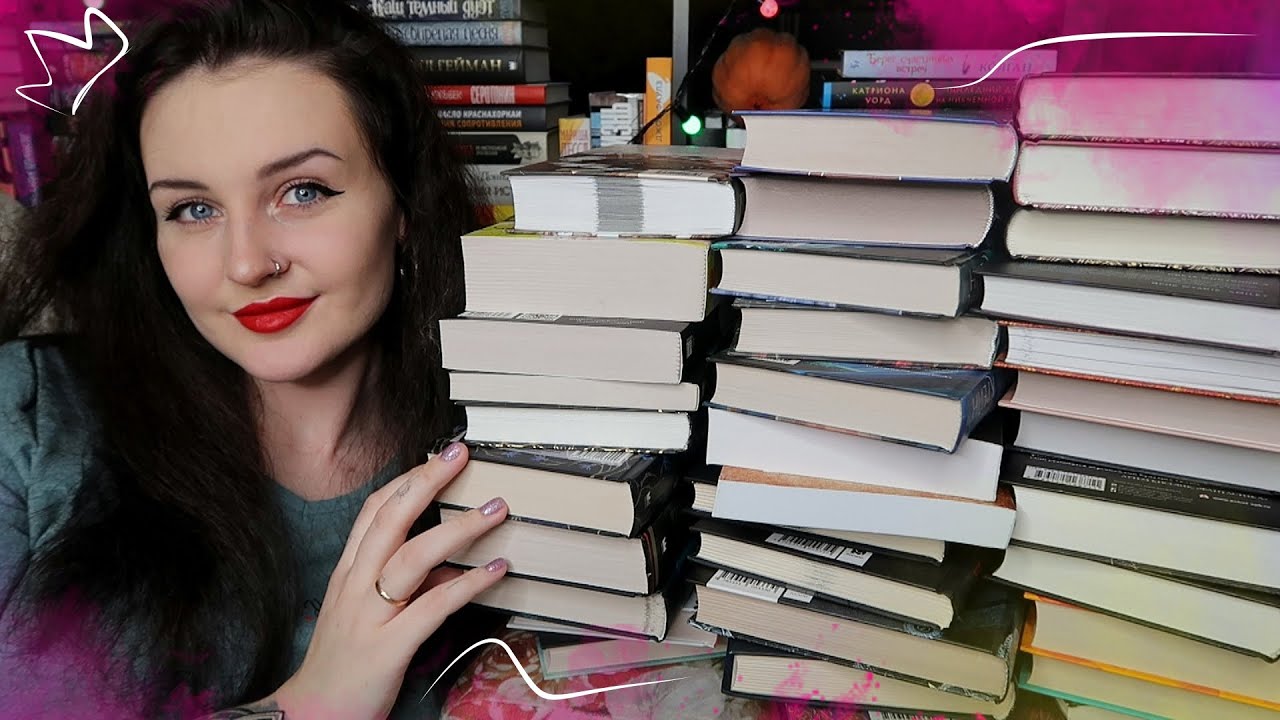 50 КРУТЫХ КНИГ РУССКИХ АВТОРОВ📚 // что читать у отечественных авторов?🤔