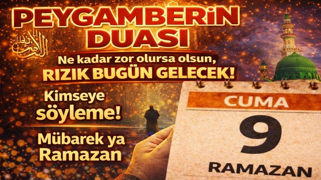 ✨9 RAMAZAN🤲Hızır Peygamber’in Çok Güçlü Duası |Evladın ve ailen için ilahi yardım, koruma ve bereket