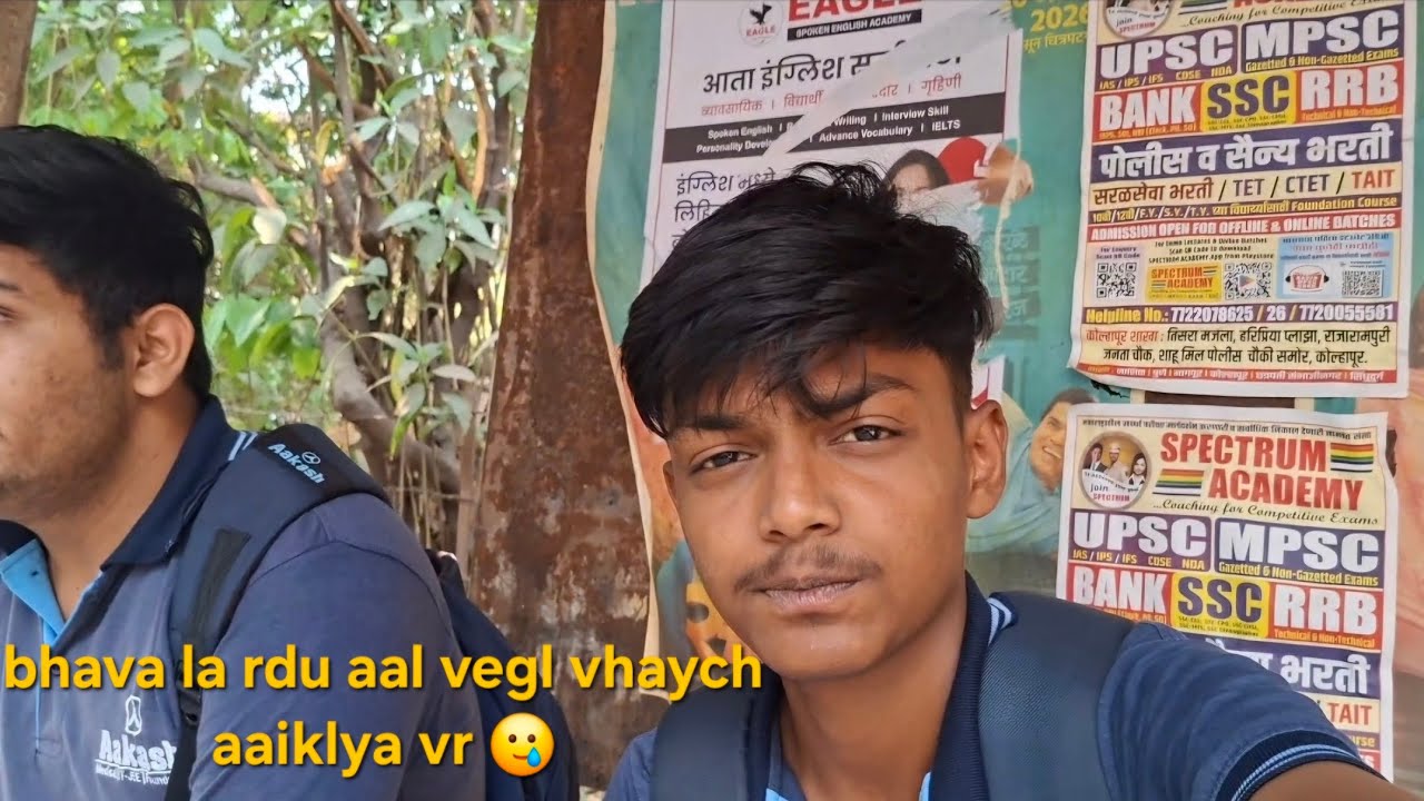 Bhau rdla aaj 😭