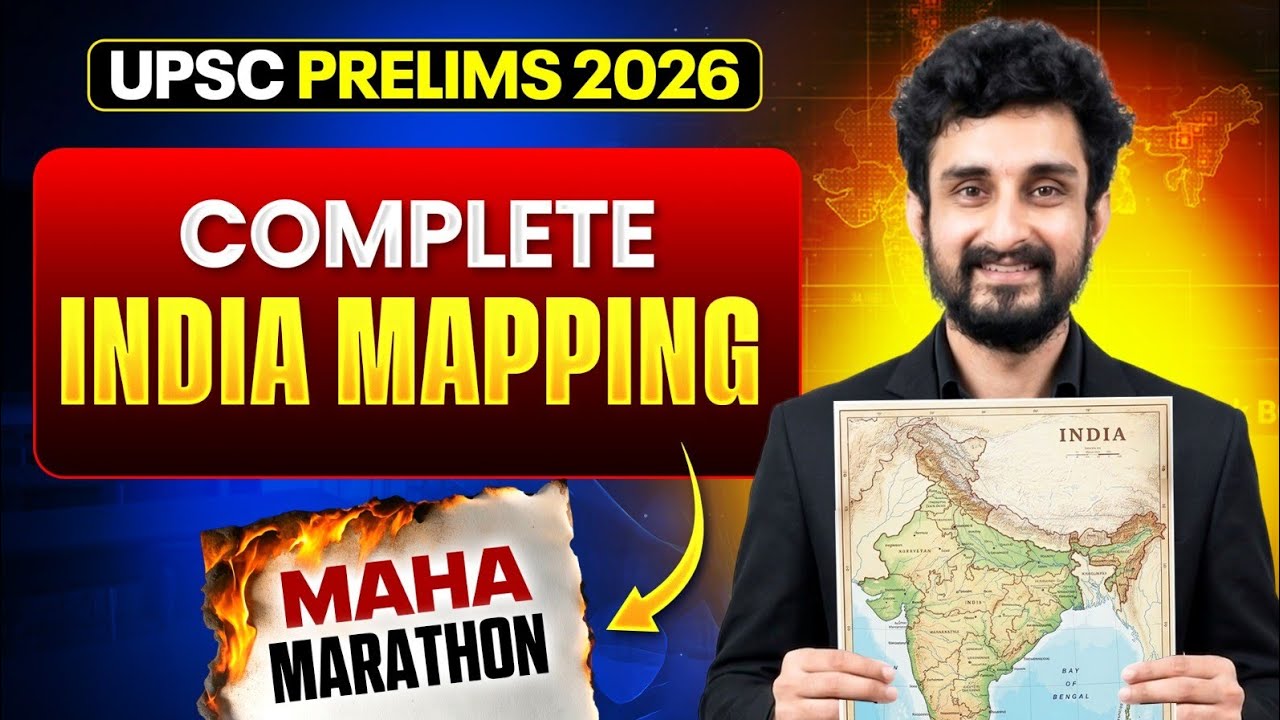 India Mapping for UPSC Prelims 2026 | UPSC Preparation | UDAAN 2026 | UPSC Wallah