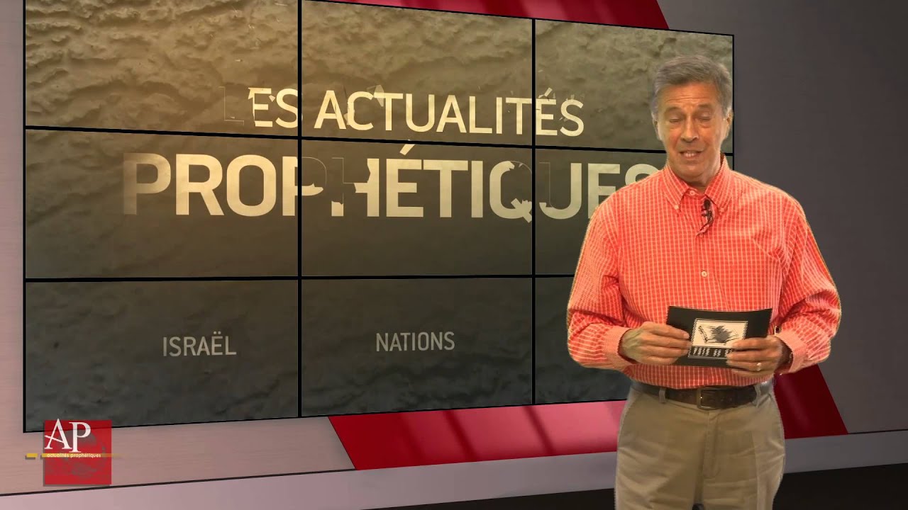 S01-AP23 LE MYSTÈRE DES 7 ÉGLISES; ÉPHÈSE