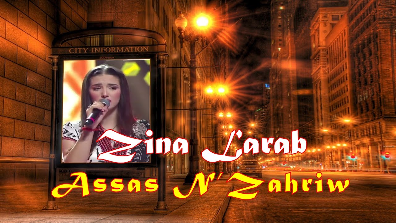 Zina aya esssas nezahriw Takfarinas ألحــان وشبــاب - البرايم 02
