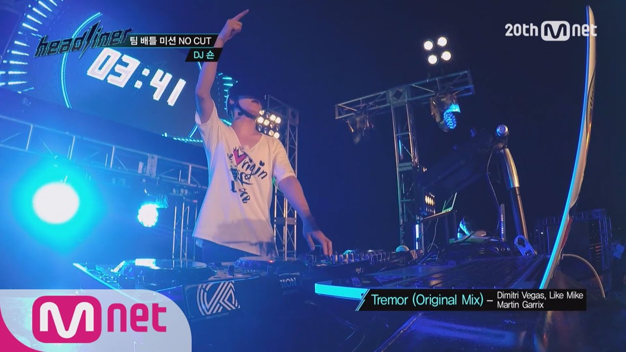 [HEADLINER][Full] Team Battle Mission / DJ SHAUN FULL ver. EP.03 20150922