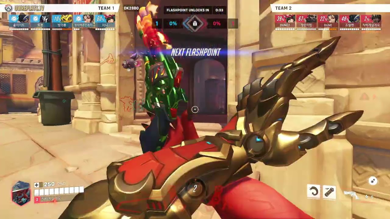 cassady by 착하게살게요 — Overwatch 2 Replay DK28B0