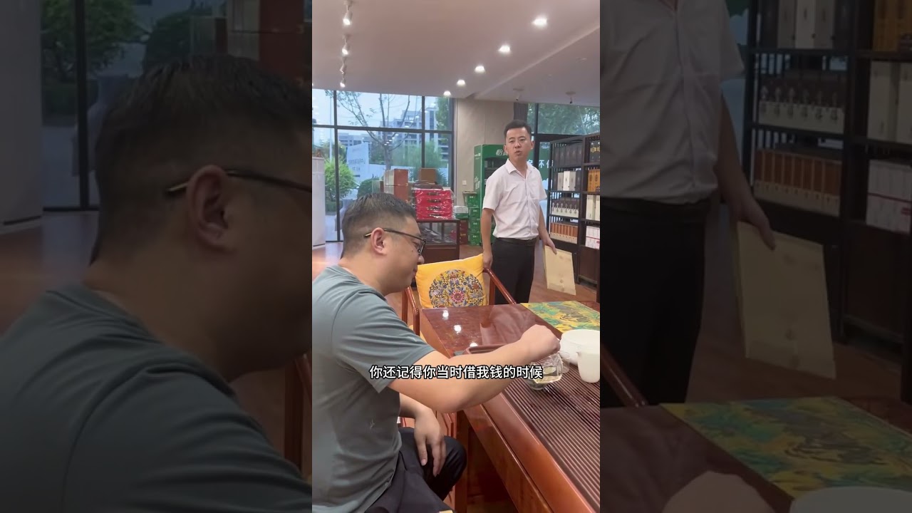 第3集 选个好日子，开干#村里那些事 @张书宁 @刘老二生活