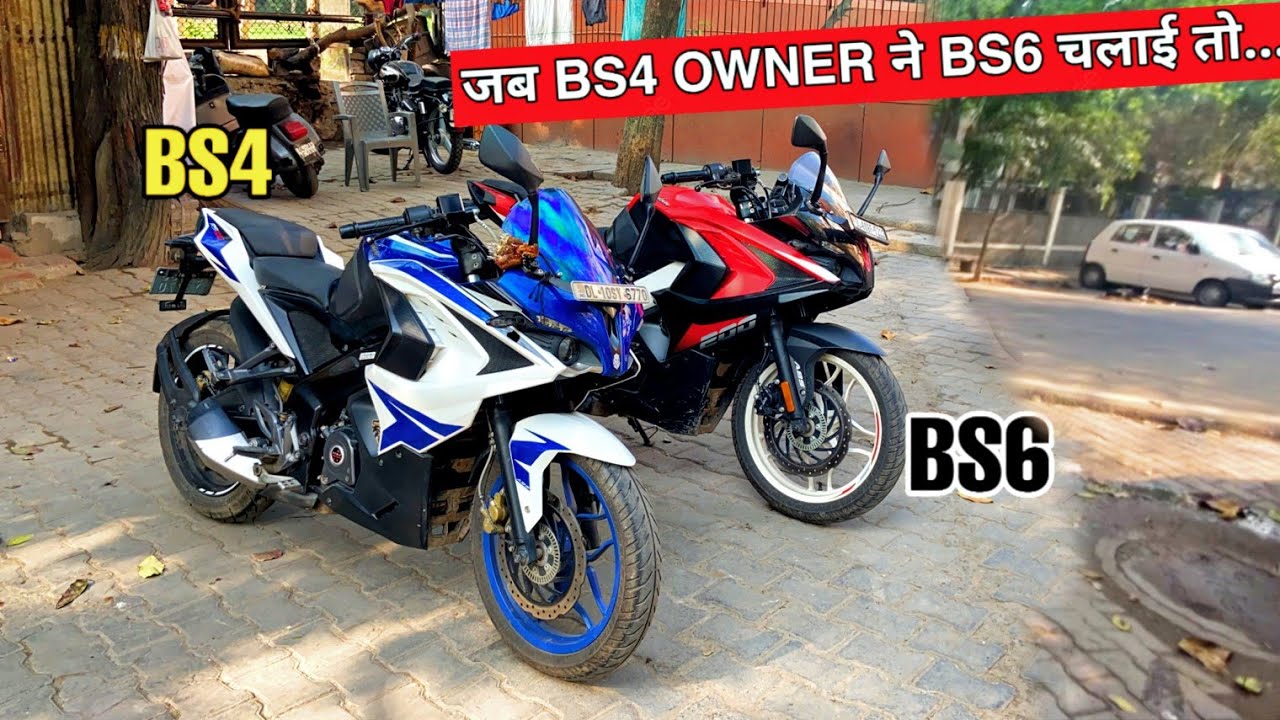 2021 BAJAJ PULSAR RS 200 BS4 VS BS6 | बहुत फर्क है भाई दोनों में...| COMPARISON RS 200