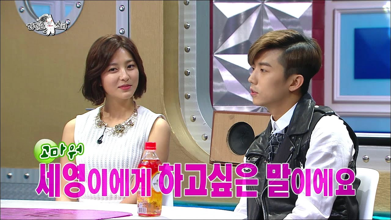 【TVPP】Wooyoung(2PM) - The Song Want To Sing For Seyoung, 우영(투피엠) - 세영에게 불러주고 싶은 노래 @ The Radio Star