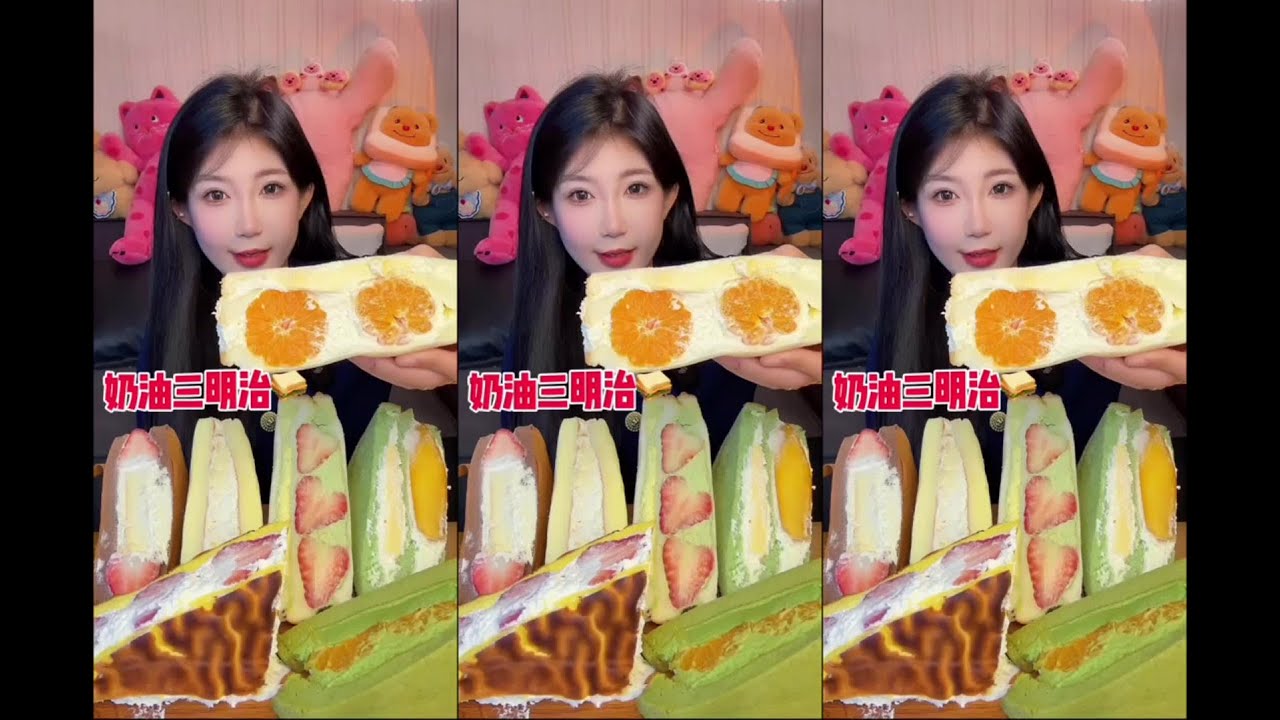 CHINESE MUKBANG SWEETFOOD,CAKE EATING SHOW EATING SPICY NOODLES xiaoxiao