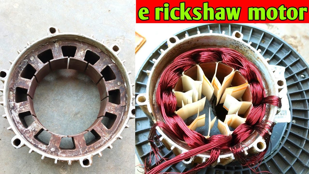 e rickshaw motor winding l BLDC मोटर रिवाइजिंग gs electrical