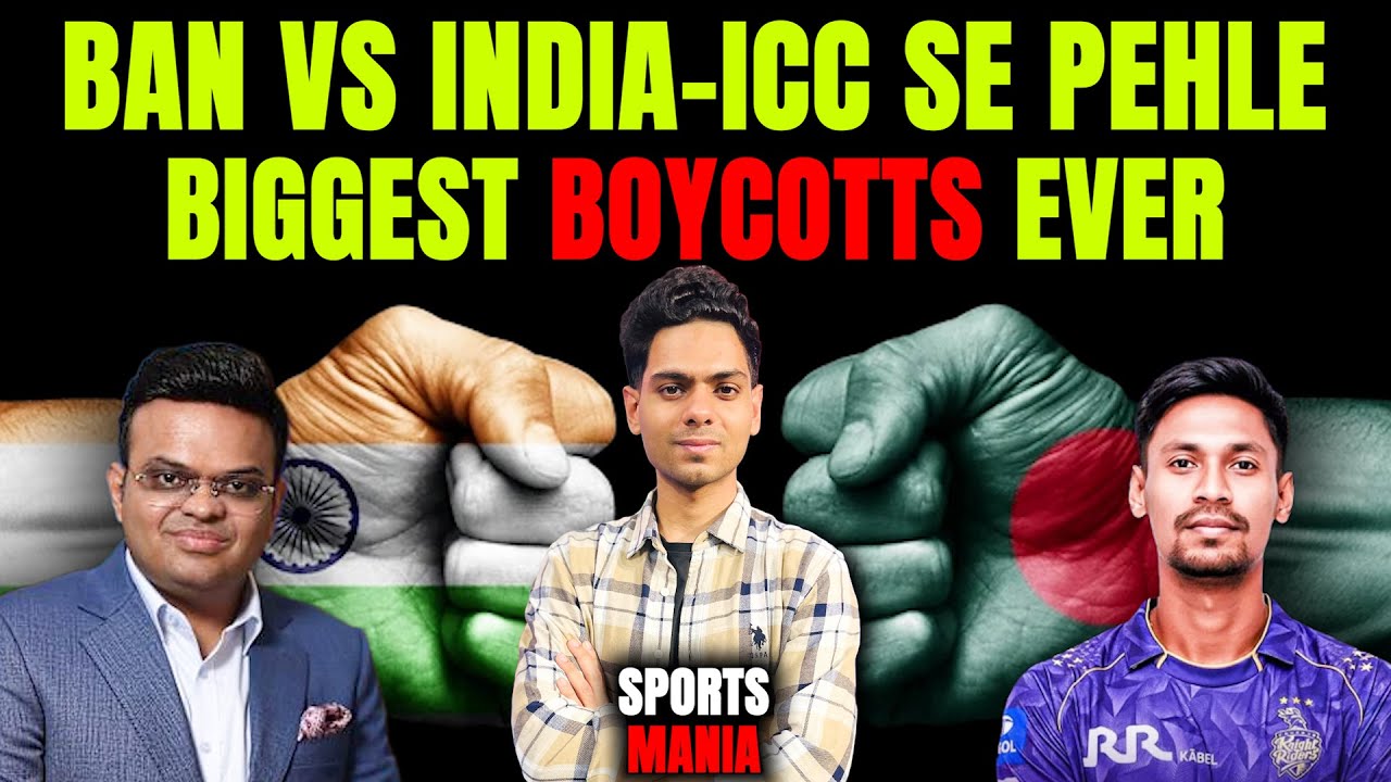 BANGLADESH VS ICC-BCCI CONTROVERSY SE PEHLE JAB TEAMS NE TOURNAMENT SE KIYA BACKOUT | SPORTS MANIA