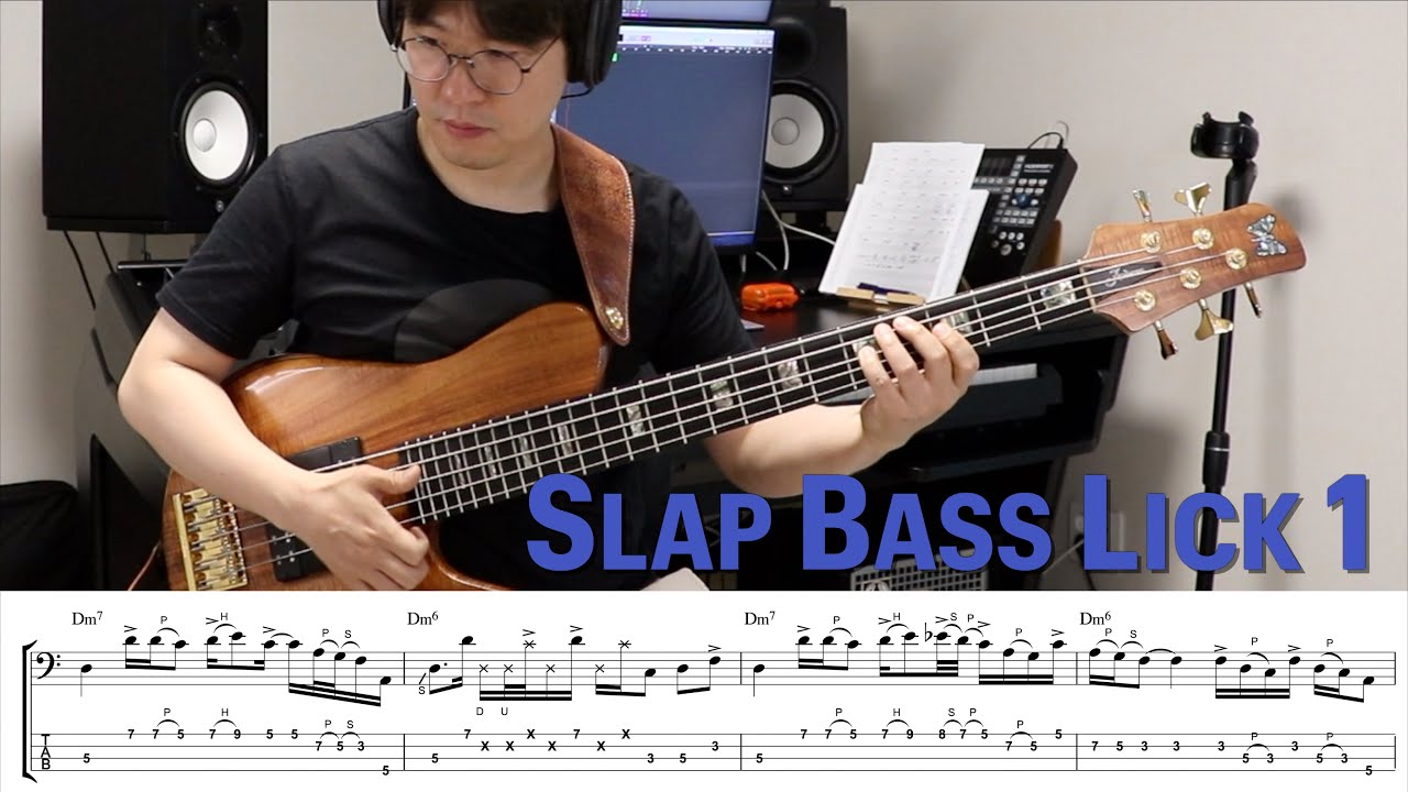 SLAP BASS LICK 1 / 슬랩 베이스 릭 1 / D Minor Pentatonic / A Blues Scale