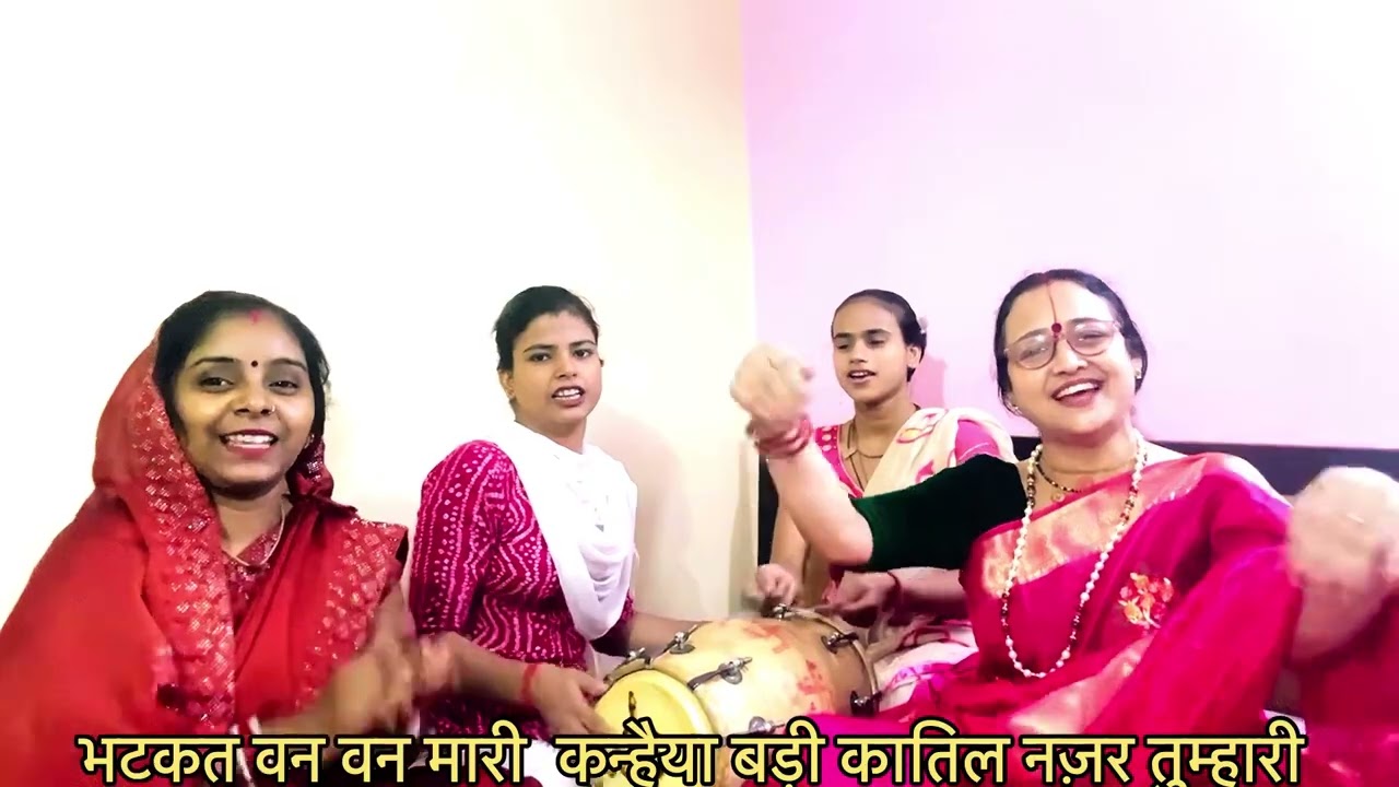॥ लेटेस्ट🌹बांकेबिहारी भजन 🙏 कन्हैया बड़ी कातिल 👁️नज़र तुम्हारी तुम जीते में हारी॥ #madhudixitbhajans