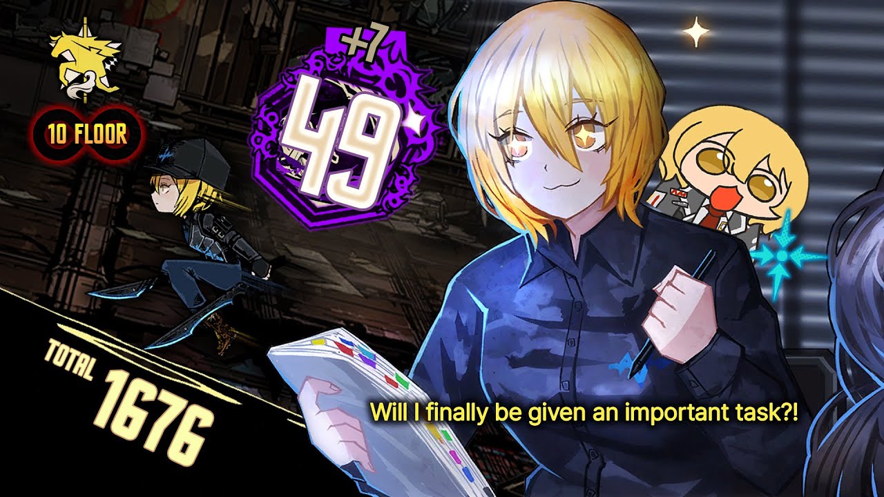 [Limbus Company (MD5I Solo)] 