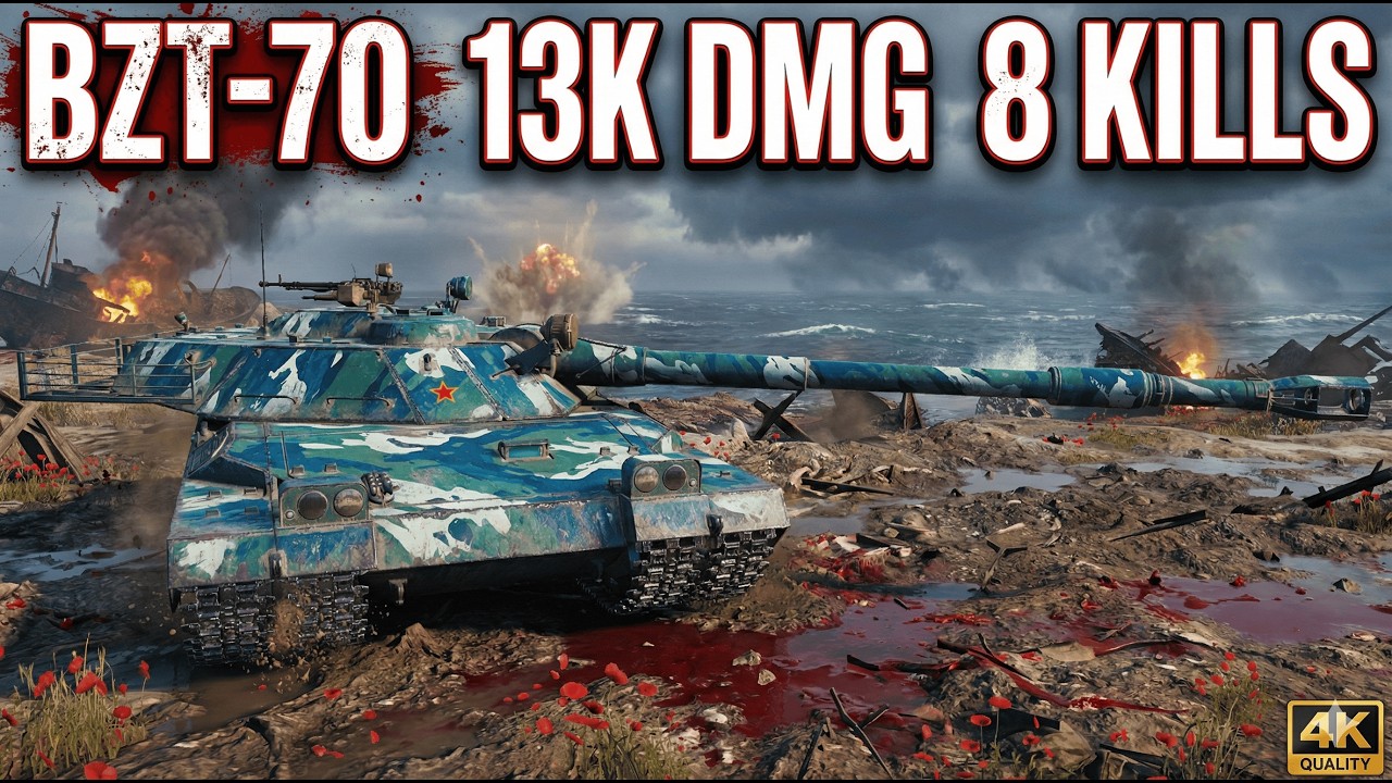 13000 Damage, 8 Kills::BZT-70 WoT 2.0