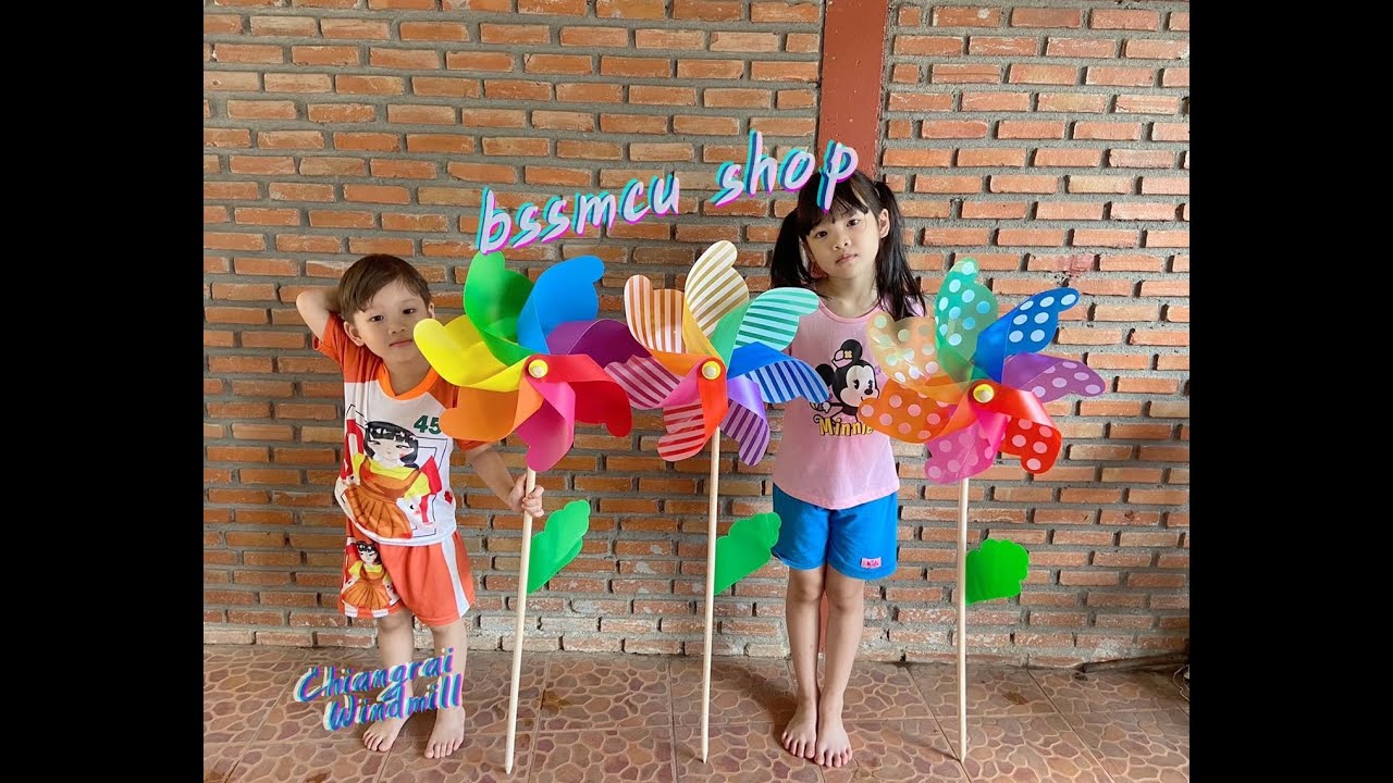 วิธีประกอบกังหันลม 7 สีหน้ากว้าง 42 ซม. ถึง 80 ซม. ของร้าน bssmcu shop