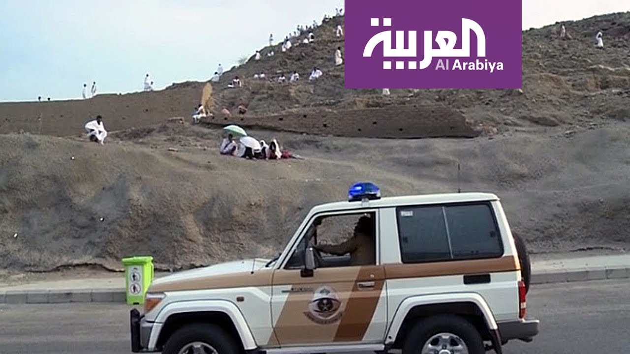 الأمن السعودي يضبط أكثر من 490 الف شخص حاولوا الحج بلا تصريح