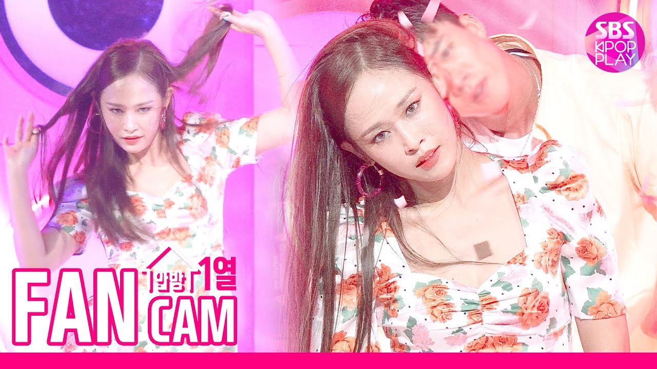 [안방1열 직캠4K] 선미 댄서 주희 (아우라 단장) '날라리' (SUNMI DANCER JUHEE  'LALALAY' Fancam)ㅣ@SBS Inkigayo_2019.09.01