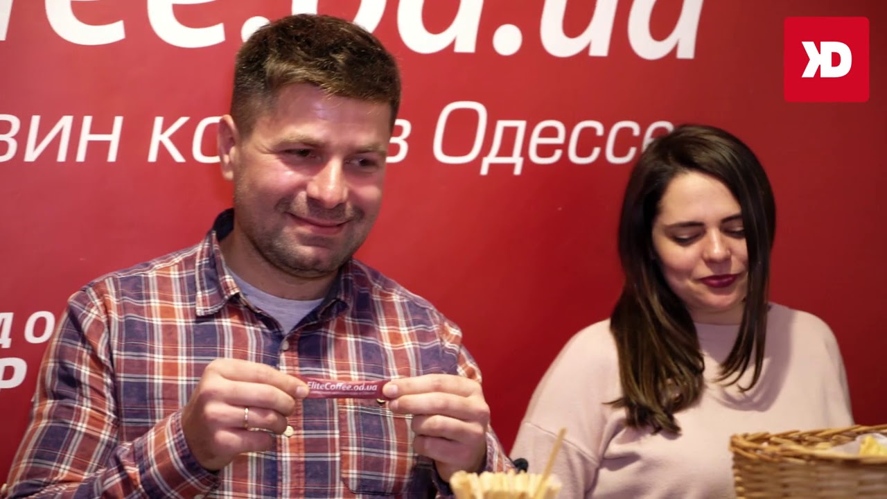 EliteCoffee / О компании