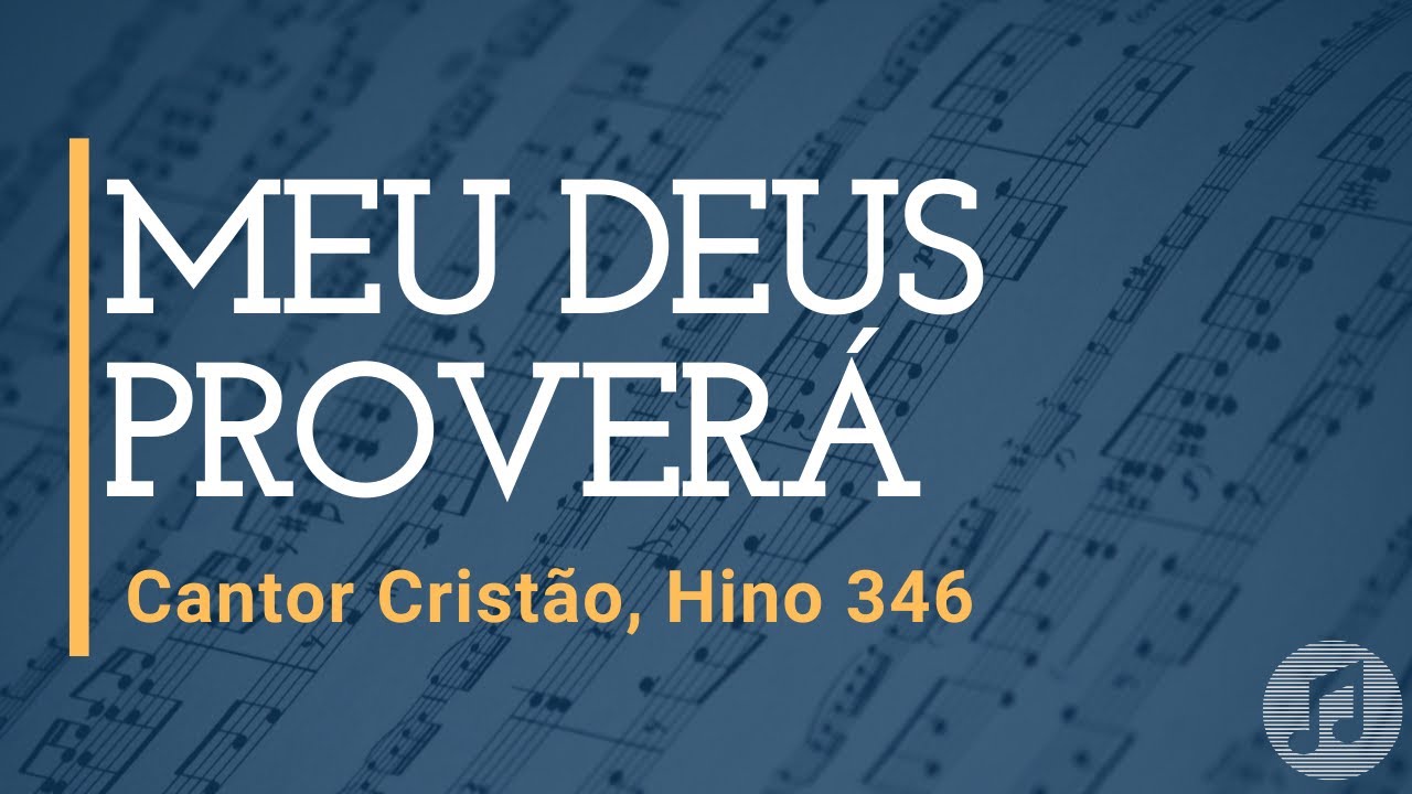 Cantor Cristão, Hino 346 
