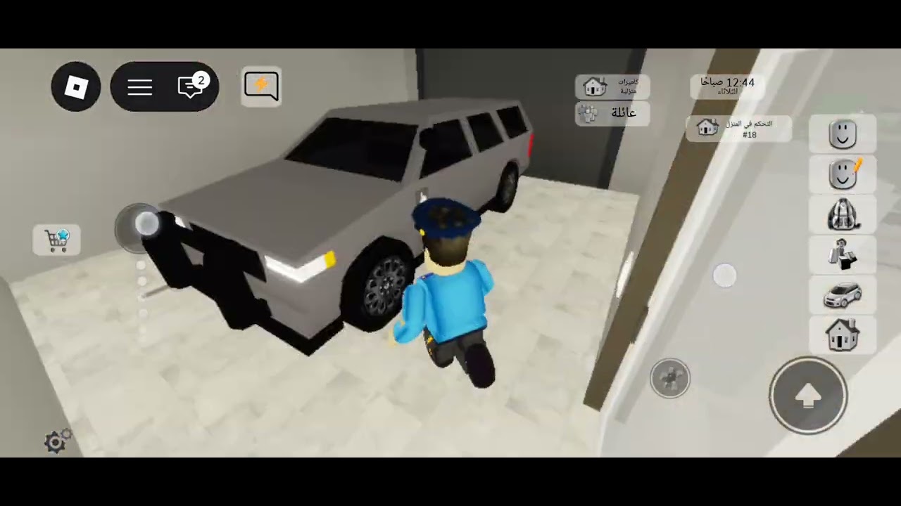 ٤ مارس ٢٠٢٦