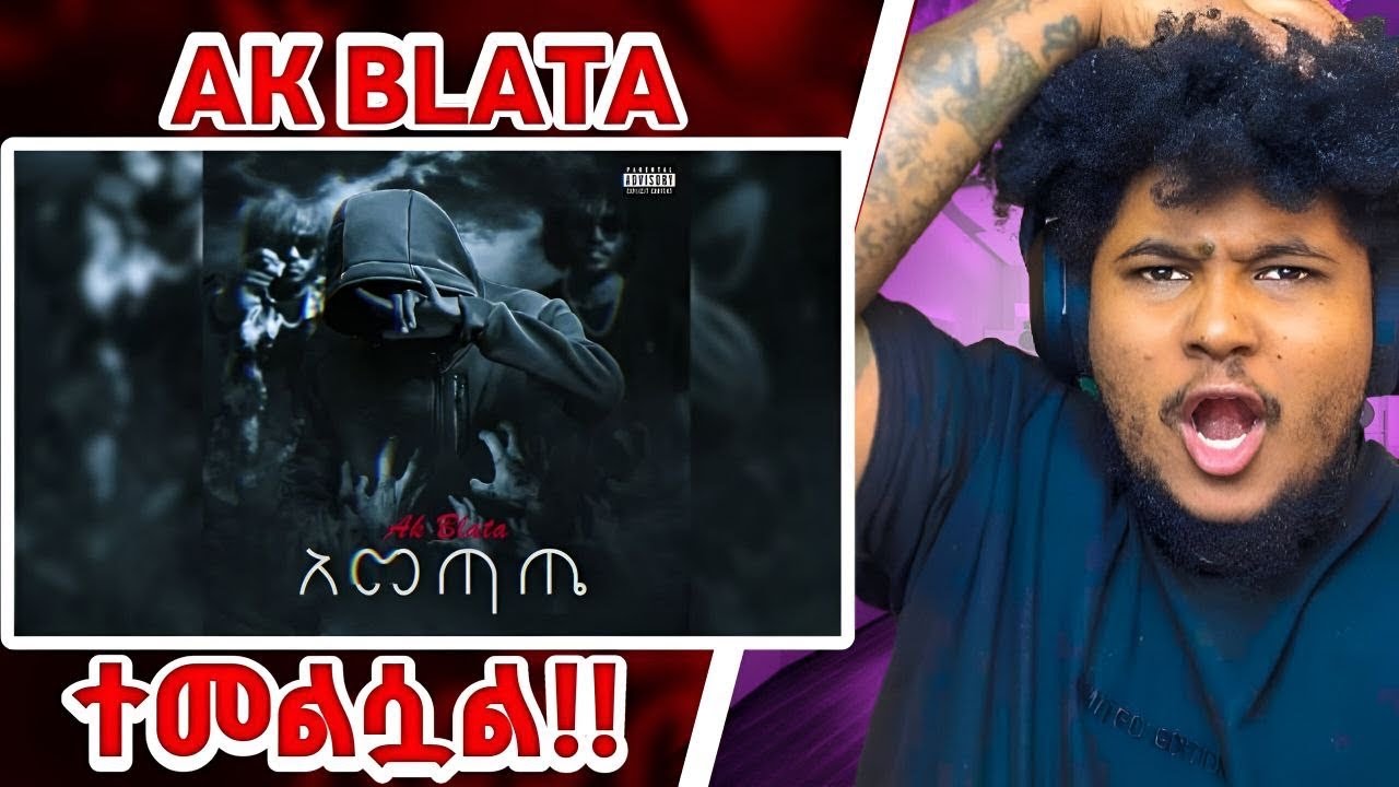 M.O.B Ak Blata - Ametate [አመጣጤ] Drillopia Reaction