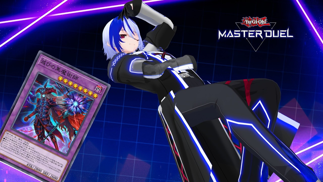 【遊戯王マスターデュエル】フレ戦＆ランクマッチ決闘開始ィ！！！
