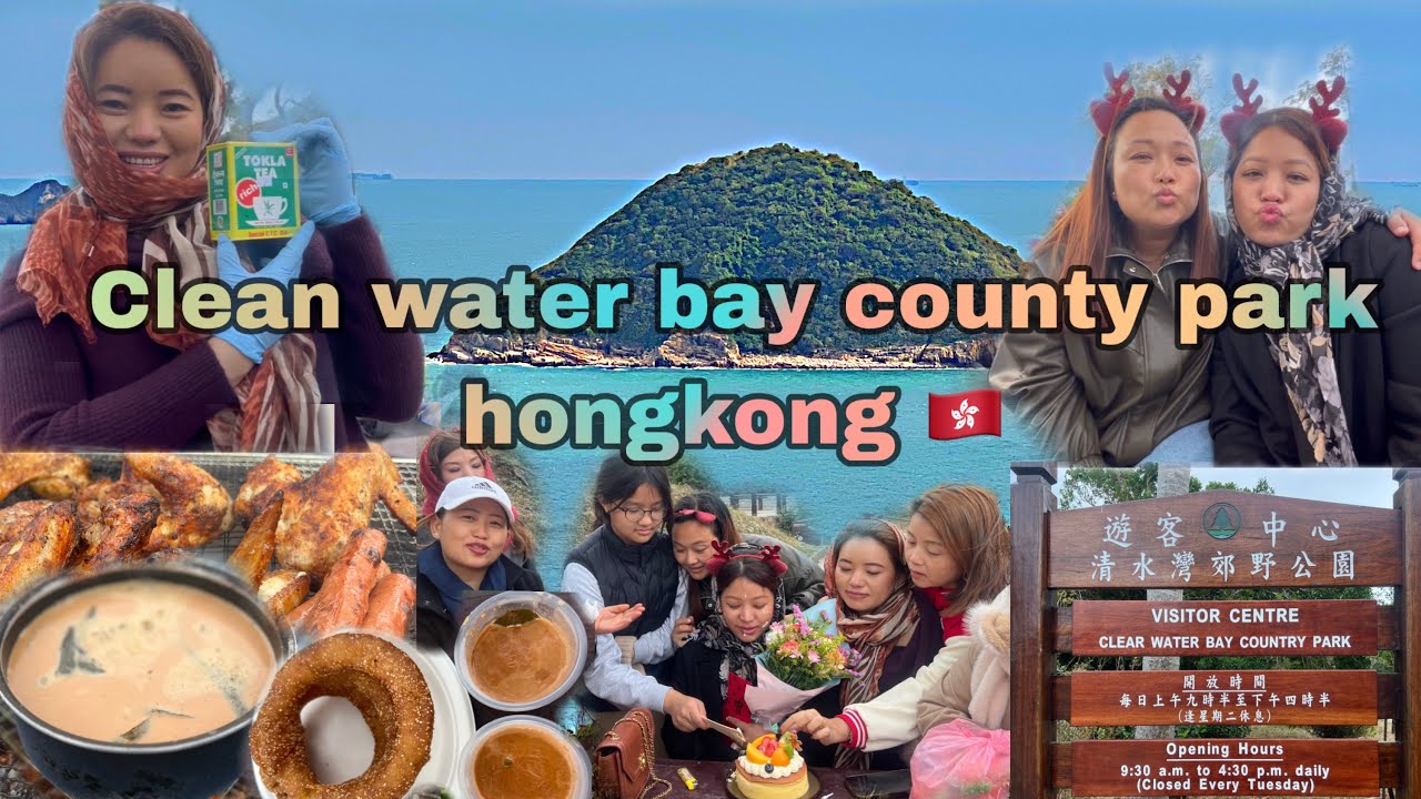  Picnic enjoy everyone/￼ Merry 🎄 Christmas and  birthday /clean water bay country park hongkong 🇭🇰