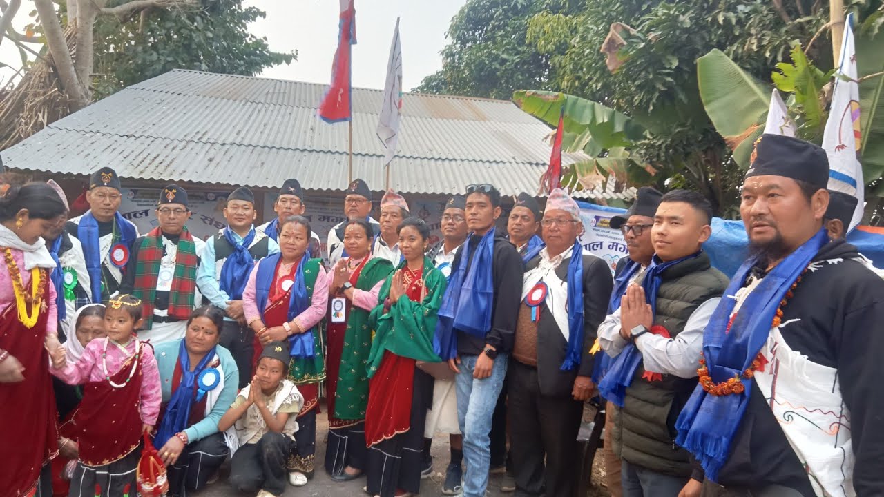 ४४औं नेपाल राष्ट्रिय मगर एकता दिवस को दिन मगर समुदायको      अग्रज सँग लिगको अन्तरवार्ता 
