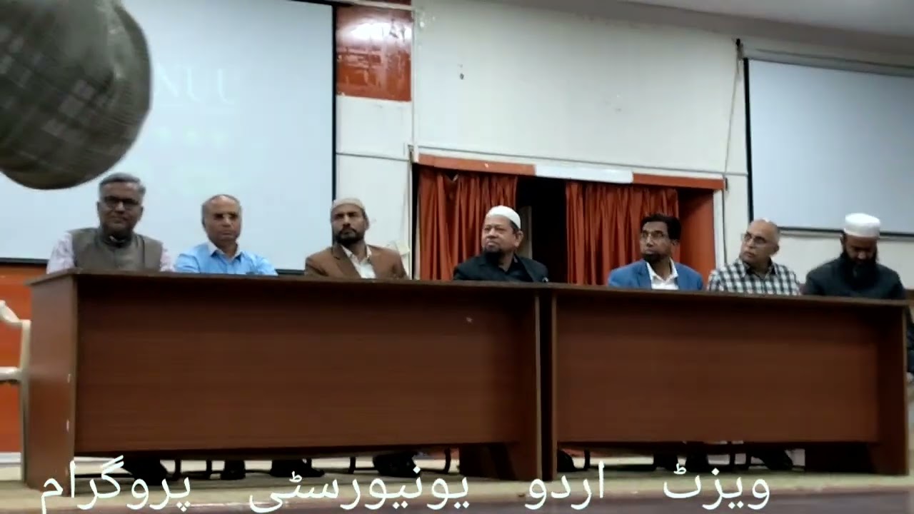 Visit Urdu University Program held on 27th January 2026 