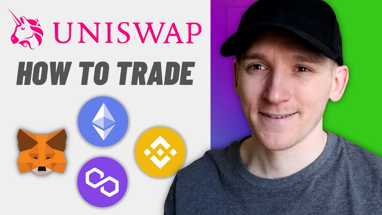 Как торговать на Uniswap (пошаговое руководство)