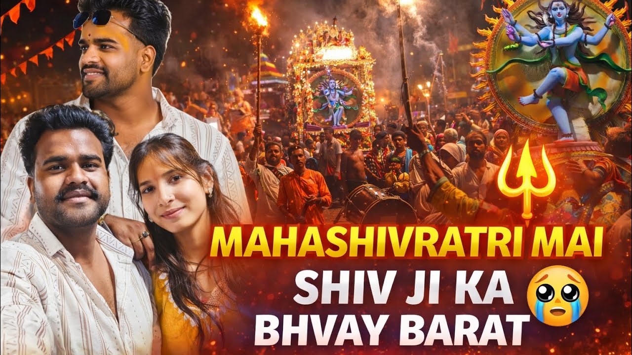 Renukoot ka shiv barat and hindalco colony ka 🥹🔱🙏🤯🥳🥳|| only anand vlog ||